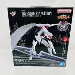 2025年最新】ラストワン賞 エヴァの人気アイテム - メルカリ