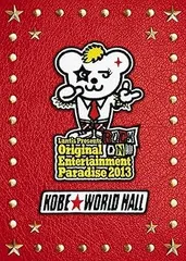 2026年最新】森久保祥太郎 イヤホンの人気アイテム - メルカリ