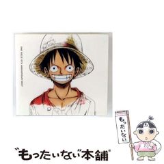 [중고] One piece 15th anniversary best album / TV 사운드트랙 / 에이벡스 마케팅