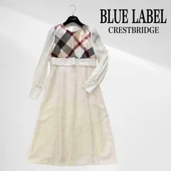 【タグ付き・未使用品】 ブルーレーベル クレストブリッジ フリンジ ジャカード コンビ ドレス ワンピース チェック ホワイト 長袖