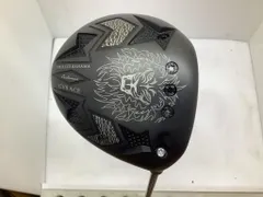 2025年最新】エミリッドバハマ cv8の人気アイテム - メルカリ