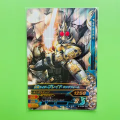 6-036 SR 仮面ライダー ブレイド キングフォーム ガンバライジング カード 2014年