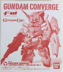 BANDAI FW GUNDAM CONVERGE 기동전사 건담 UC 유니콘 건담 디스트로이 모드 메탈릭 Ver. 카페 한정