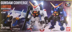 BANDAI FW GUNDAM CONVERGE 9IN1BOX LIMITED METALIC VERSIONセット ガンダムMk2(2種)&Gディフェンサー メタリックver.