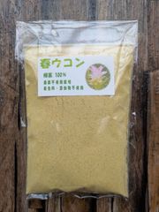 Item thumbnail for item 4d400f36-c54a-43a9-8357-b3c4bf963a57