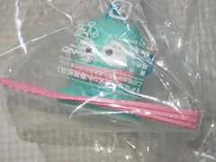 サンリオキャラクターズ おすわりインテリアミニフィギュア ハンギョドン★新品未開封