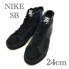 未使用 箱無し NIKE SB ZOOM BLAZER MID PREMIUM FD5113-400 ナイキ SB ズーム ブレーザー ミッド US6 ネイビー ブラック レディース 靴