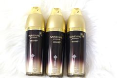 ジェミーネフェルタリ リンクルホワイトローションWI 178mL(未使用×2