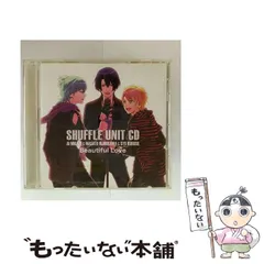 【中古】 うたの☆プリンスさまっ♪シャッフルユニットCD 藍&真斗&翔 / 美風藍（蒼井翔太）、聖川真斗（鈴村健一） / b-green
