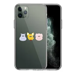 iPhone11proケース クリア 動物たち アニマル スマホケース 側面ソフト 背面ハード ハイブリッド 