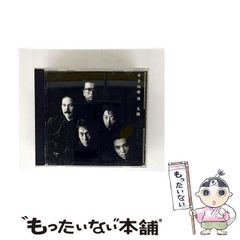 中古】 ラグビーとイギリス人 ラグビーフットボール発達の社会学的研究