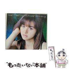 中古】 よしもと大百科 / 吉本興業株式会社 / データハウス - メルカリ