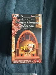 リーメント SNOOPY ピーナッツ アンティーク ジオラマ コレクション 古美術 フィギュア