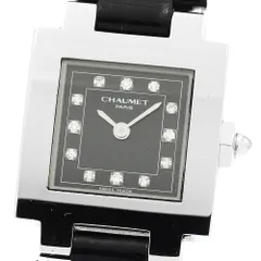 ショーメ Chaumet スタイル カレ 12Pダイヤ クォーツ レディース_921514
