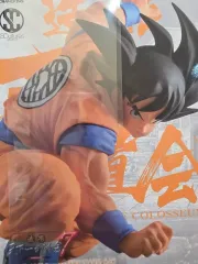 BANPRESTO(バンプレスト) ドラゴンボール FML フィギュア