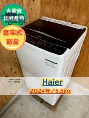 大阪送料無料☆3か月保障付き☆洗濯機☆パナソニック☆6kg☆2021年☆NA