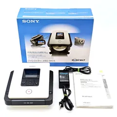 2025年最新】vrd-mc5の人気アイテム - メルカリ