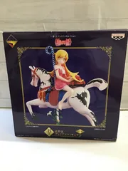 一番くじプレミアム　物語シリーズ　忍野忍フィギュアセット 一番くじ 〈物語〉シリーズ ～儂と私と僕の晴衣装～｜一番くじ倶楽部