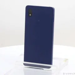 2025年最新】xperia ace iii 本体の人気アイテム - メルカリ