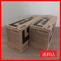 イデポン様 専用】KYOCERA（京セラ） トナーキット TK-7301 2点セット