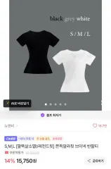 新品 スリムフィット Vネック 半袖Tシャツ