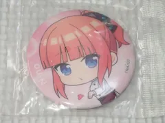 五等分の花嫁∬ たまみくじ 二乃がいっぱい 缶バッジ 中野二乃(ケーキ屋) 5cm★新品未開封