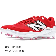 E0471◆未使用 new balance ニューバランス 野球スパイク 3000v7 PL3000 プラ底 メンズ レディース スポーツ シューズ 靴 くつ R7(RED)・27.5 cm 2E