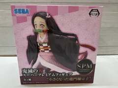 【I1-06】◇ 鬼滅の刃　スーパープレミアムフィギュア　小さくなった竈門禰豆子