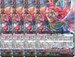 最終値引き】猩々童子 デッキパーツ 忍を率いる赫き鬼 ｜ 「カード