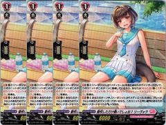 カードファイト‼︎ヴァンガード,シングルカード,Dシリーズ,PRカード D