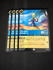 洗打の妖精 2枚 スクラブフェアリー シークレット 25RP1 U ㊙19/㊙24