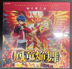 WS BP アズールレーン 未開封 6ボックスセット - メルカリ