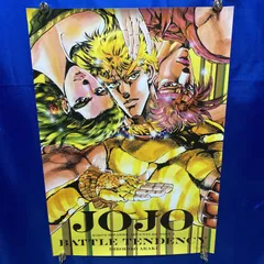 2026年最新】ジョジョb2ポスターの人気アイテム - メルカリ