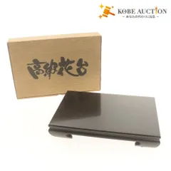 ■ 高級花台 木製 四足 紫檀調 松透し彫 飾り台 盆栽台 茶道具 和家具 全長36cm 付属品付き 未使用