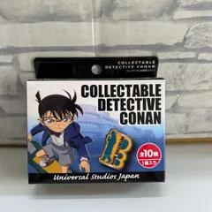 【Q5-50】△ 名探偵コナンUSJ  ユニバーサルコレクターブルキーチェーン　赤井秀一