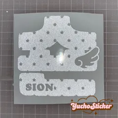 2025年最新】nct ペンライト ステッカー オーダーの人気アイテム