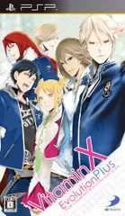 VitaminX Evolution Plus (通常版) - PSP