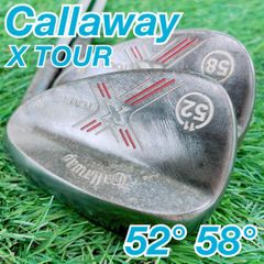 ゴルフクラブ メンズセット 初心者 マルマン マジェスティ やさしい