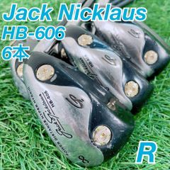 ヴィンセントシェパード ヤンスイベルチェア アウトドア 2脚 1 N1479