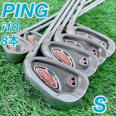 ヴィンセントシェパード ヤンスイベルチェア アウトドア 2脚 1 N1479