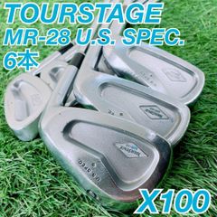 ヴィンセントシェパード ヤンスイベルチェア アウトドア 2脚 1 N1479