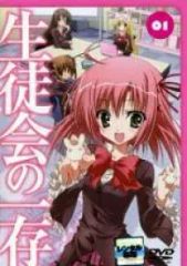 新品未開封】GIRLSブラボー second season DVD-BOX 1 - メルカリ