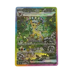 エーフィSAR ブースターSAR グレイシアSAR リーフィア SARポケカ美品 楽天市場】ポケモンカードゲーム PK-SV8a-206 グレイシアex SAR : フル