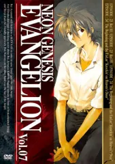 NEON GENESIS EVANGELION vol.07 [DVD]／庵野秀明