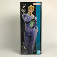 ■■ 【未開封】ジョジョの奇妙な冒険 D賞 吉良吉影
