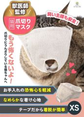 Item thumbnail for item 6c693b37-64f0-4063-9390-e2b71962de4a