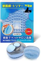 Item thumbnail for item 5d85d0cc-974f-4d0e-b764-8b56fcad2ec6