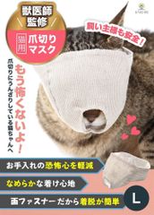 Item thumbnail for item 7ee5d852-bbba-4b9b-b744-fda585a2a77b