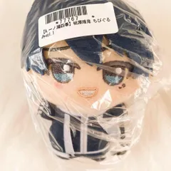 一ノ瀬四季　桃源暗鬼　ちびぐるみvol.1 マスコット　ぬいぐるみ　プライズ