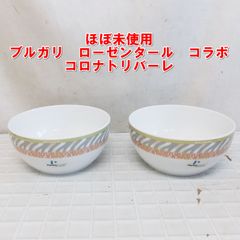 Item thumbnail for item 47d31805-0c99-44b6-9640-140fc6e72e98